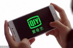 【5分钟科普下】衢州 公司_哔哩哔哩-3