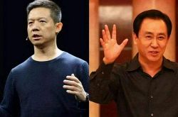 【5分钟科普下】衢州 公司_哔哩哔哩
