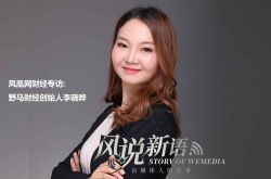 2分钟科普下!武威公司咨询热线电话_哔哩哔哩-3
