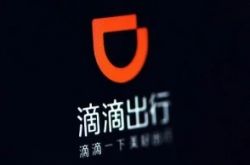 (1分钟教程)周口厂子最新招聘信息_哔哩哔哩-2